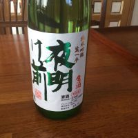 
            夜明け前_
            ワインからお酒に転向さん