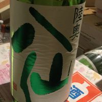 
            陸奥八仙_
            ワインからお酒に転向さん