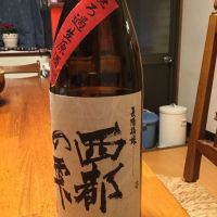 
            長陽福娘_
            ワインからお酒に転向さん