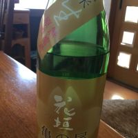 
            花垣_
            ワインからお酒に転向さん