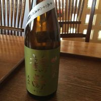 
            鶴齢_
            ワインからお酒に転向さん