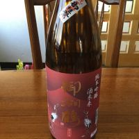 
            御湖鶴_
            ワインからお酒に転向さん