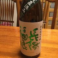 
            長陽福娘_
            ワインからお酒に転向さん