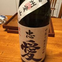 
            忠愛_
            ワインからお酒に転向さん