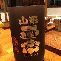
            山形正宗_
            ワインからお酒に転向さん