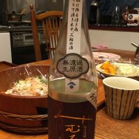 
            みむろ杉_
            ワインからお酒に転向さん