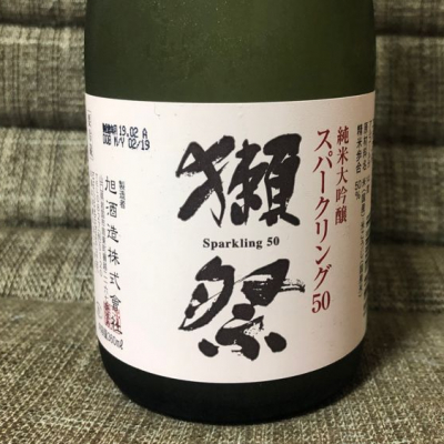 山口県の酒