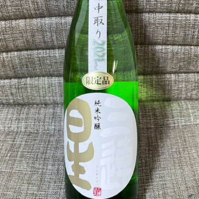 滋賀県の酒