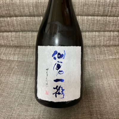 栃木県の酒