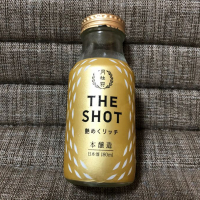 THE SHOTのレビュー by_犬犬(ケンケン)