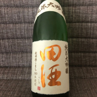 青森県の酒