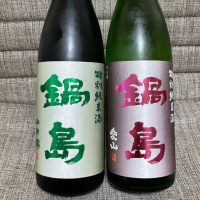 佐賀県の酒