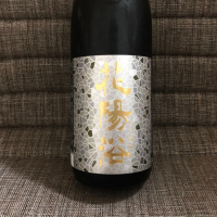 埼玉県の酒