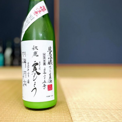 大阪府の酒