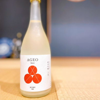 AGEOのレビュー by_エンド〜