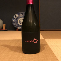 大分県の酒