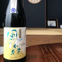 奈良県の酒