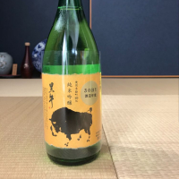 和歌山県の酒