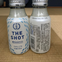 THE SHOT