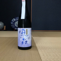 奈良県の酒