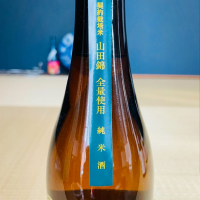 津島屋のレビュー by_エンド〜