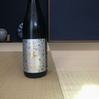
            花陽浴_
            エンド〜さん
