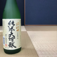 北秋田