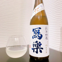 福島県の酒