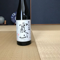 茨城県の酒