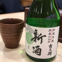 吉乃川
