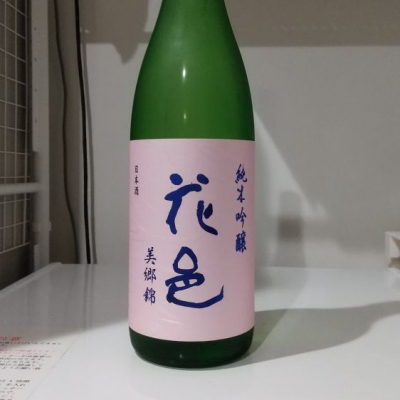 秋田県の酒