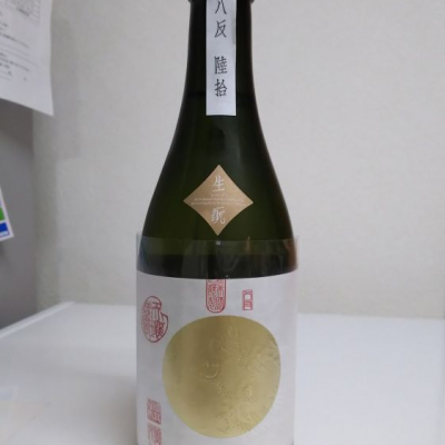 広島県の酒