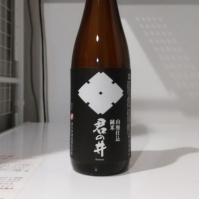 新潟県の酒