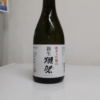 山口県の酒