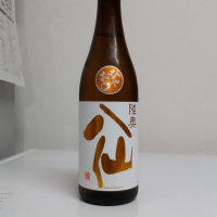 
            陸奥八仙_
            計良貴広さん