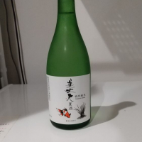 
            美丈夫_
            計良貴広さん