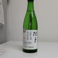 
            桂月_
            計良貴広さん