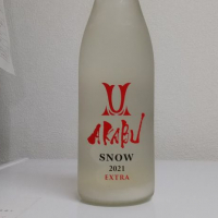 岩手県の酒