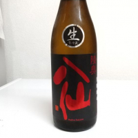 
            陸奥八仙_
            計良貴広さん