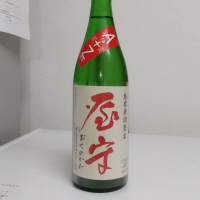 東京都の酒