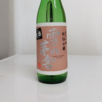 
            雪の茅舎_
            計良貴広さん
