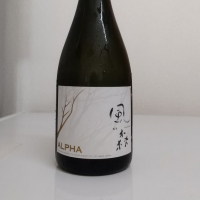 
            風の森_
            計良貴広さん