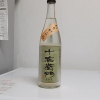 東京都の酒