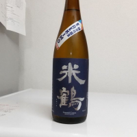 
            米鶴_
            計良貴広さん