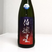 
            伯楽星_
            計良貴広さん