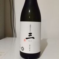 
            上川大雪_
            計良貴広さん