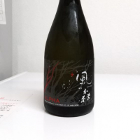 
            風の森_
            計良貴広さん