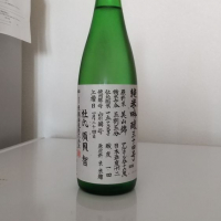
            米鶴_
            計良貴広さん