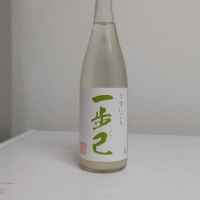 福島県の酒