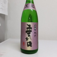 
            黒龍_
            計良貴広さん